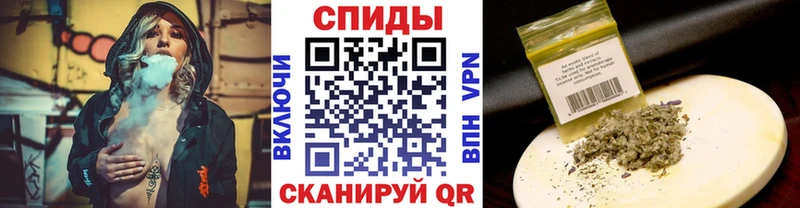 Купить где  Волгоград  Бутират GHB 