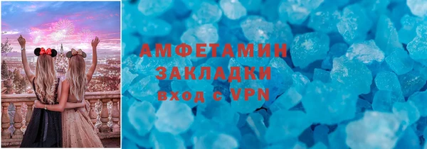 дмт Гусев