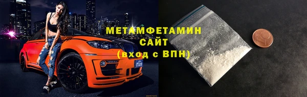 дмт Гусев