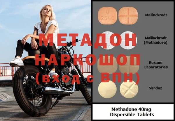 дмт Гусев